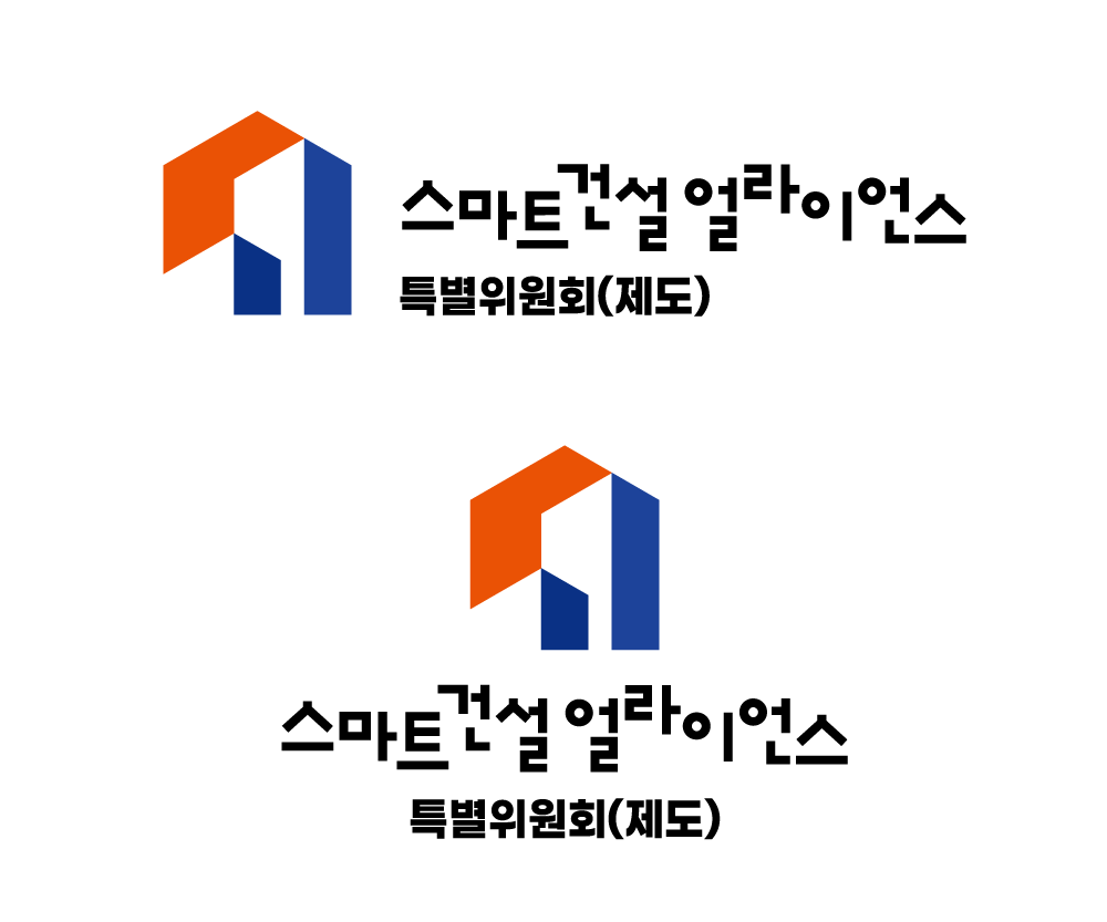 특별위원회(제도)